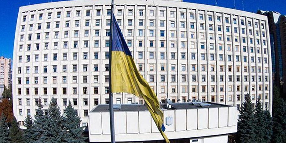 Фото: РБК-Украина