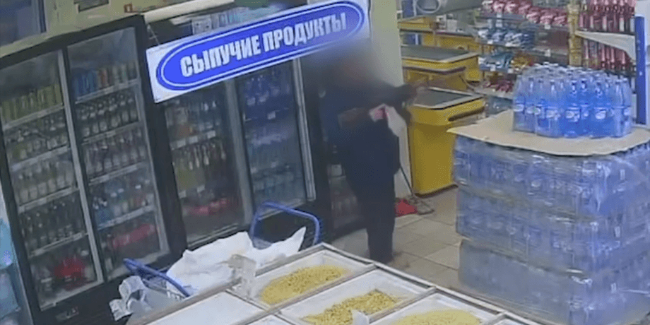 Стрілянина в Донецьку