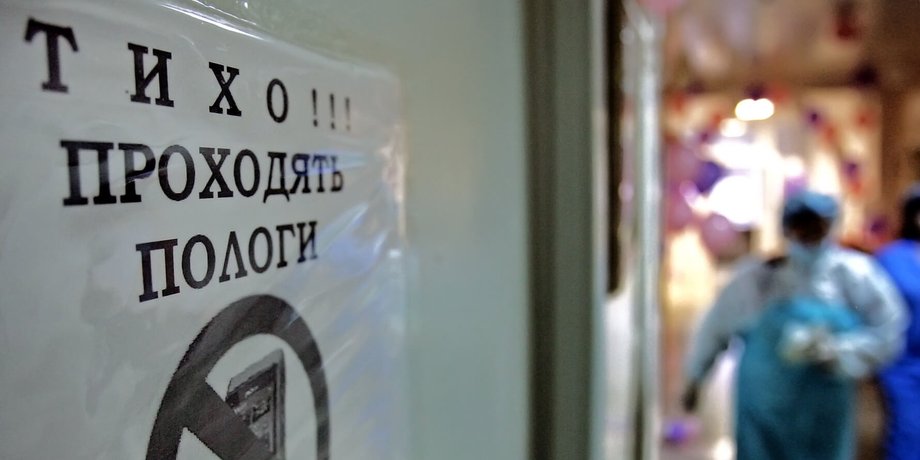 Война РФ против Украины, роженицы, беременные женщины, обман оккупантов, ВС РФ, российские оккупанты
