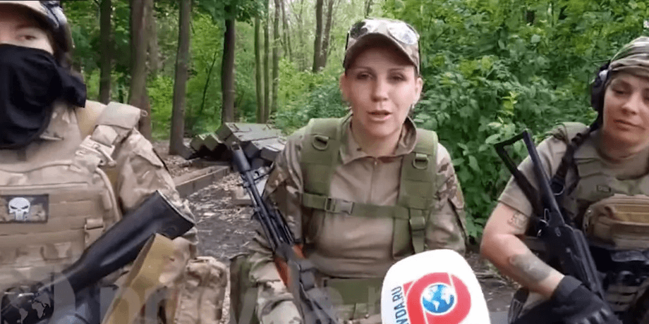 Карина Камбарова, Юлия Шеремет и Наталья Никонорова из подразделения "Борз"