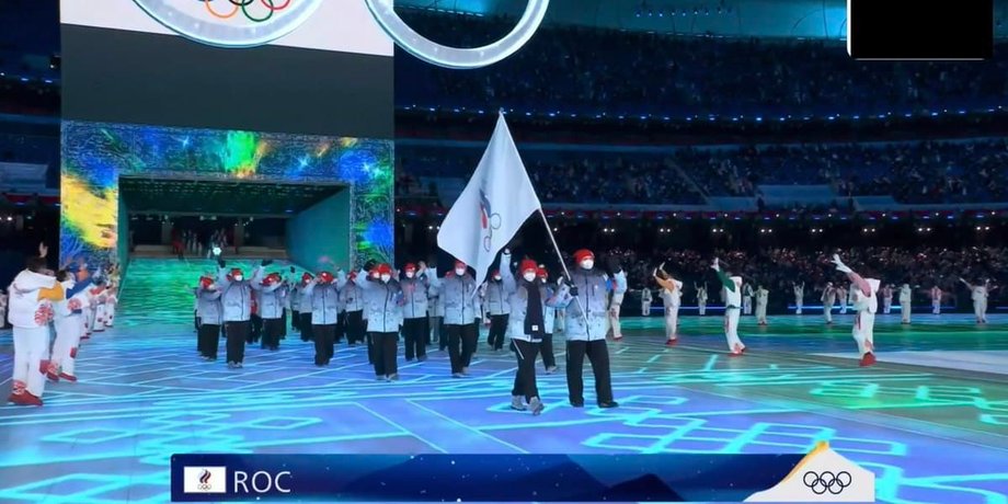 Олимиада в Пекине, сборная России