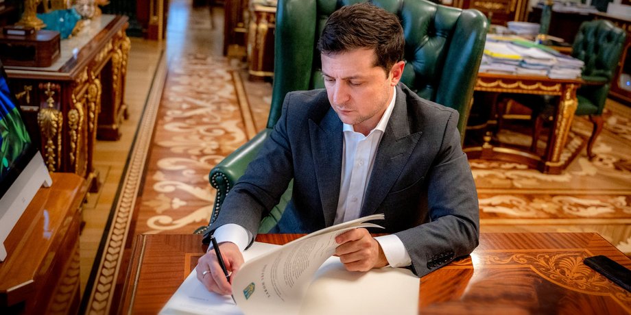 Владимир Зеленский
