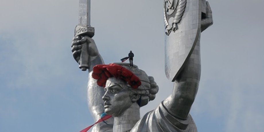 Монумент "Родина-Мать" / Фото: korrespondent.net