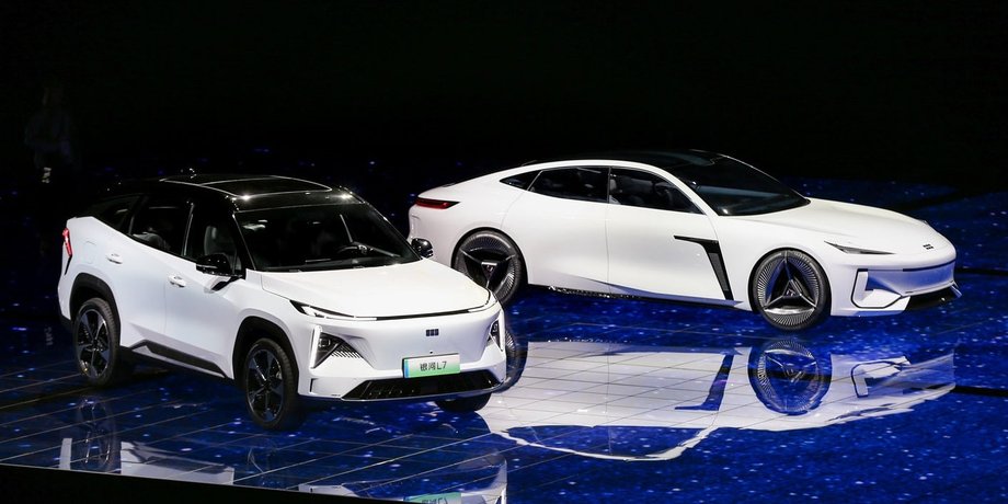 Geely, Geely Galaxy, Седан, Кроссовер, Концепт, Авто, Автомобили, Фото, Китай, Китайские авто, Видео, Гибрид, Электрокар