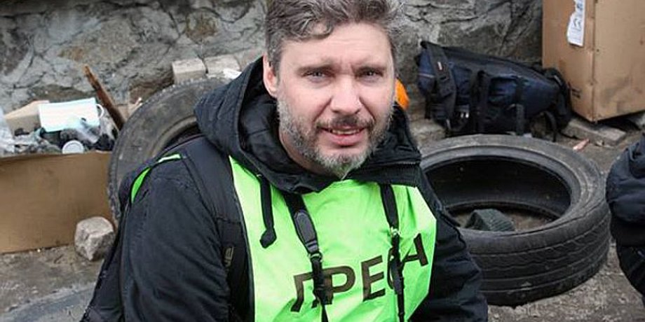 Андрей Стенин / Фото: vkpress.ru