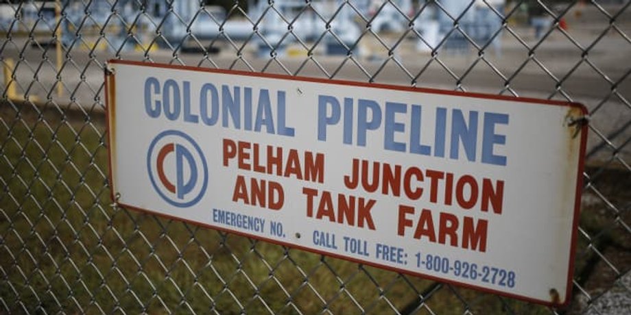 трубопровід, сша, хакери, атака, фото, Colonial Pipeline