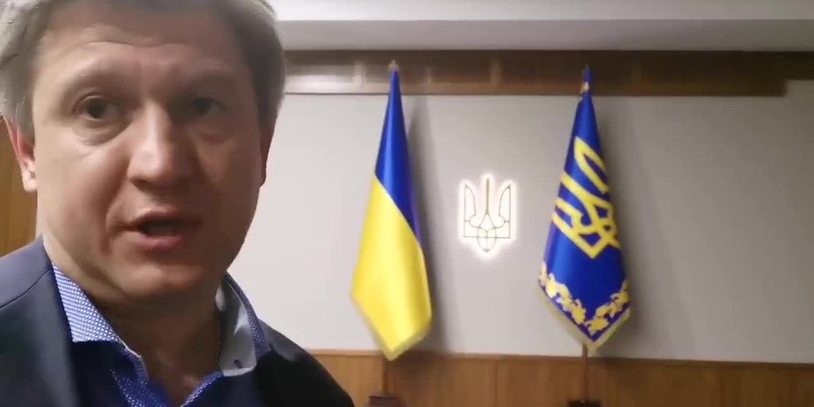 Скриншот