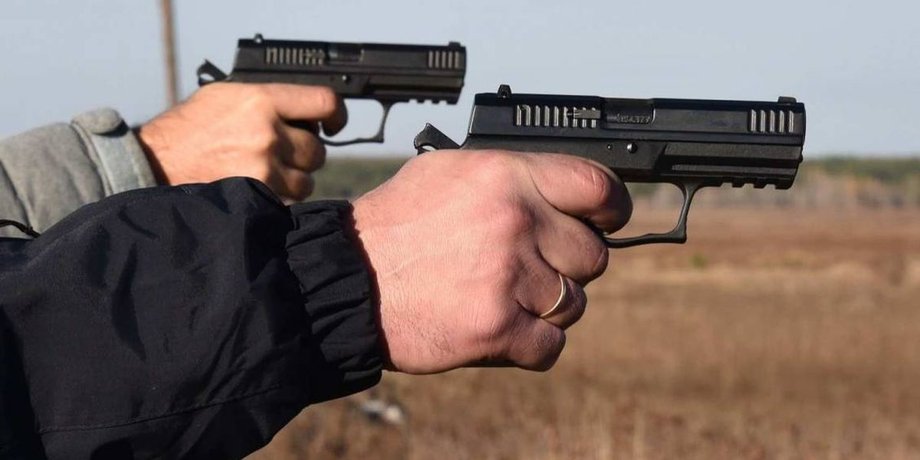 оружие, легализация, украинцы, опрос,