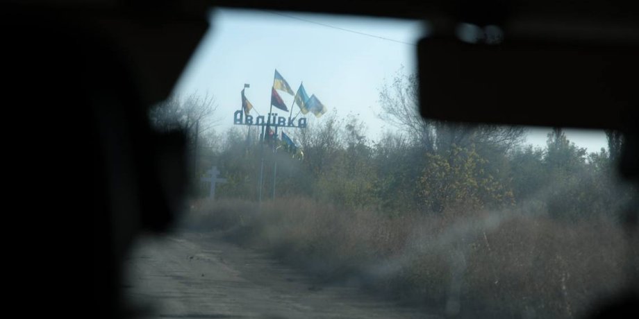 битва за Авдіївку, логістика, дорога життя, спецпризначенці, свіжі резерви, Євген Дикий