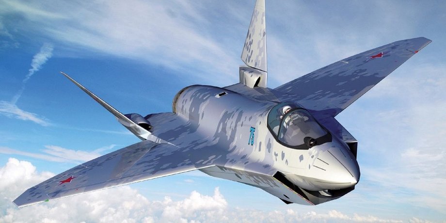 стрілець Су-75