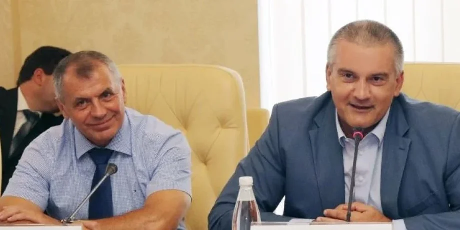 Побег из Крыма Аксенова и Константинова