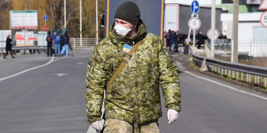 Фото: ГПСУ
