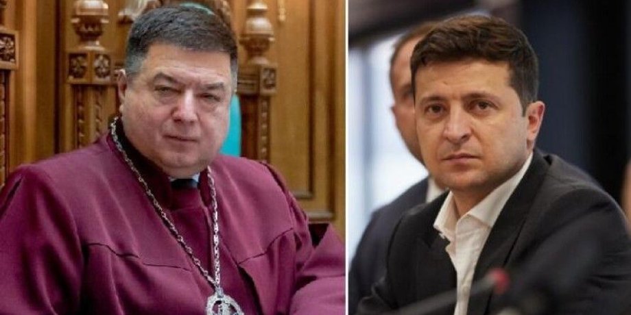 ксу, владимир зеленский, конституционный суд, Указ президента, Офис президента, Александр Тупицкий