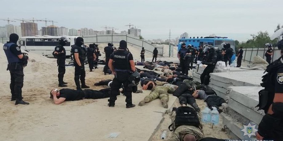 Фото: facebook.com/UA.KyivPolice