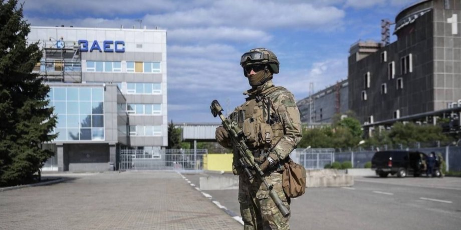 Запорожская АЭС ЗАЭС Энергодар ядерный объект