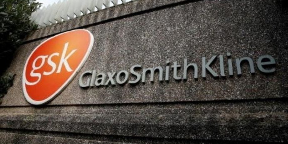 GlaxoSmithKline, GSK, Vir Biotechnology, коронавирус, лекарство, антитела, фото