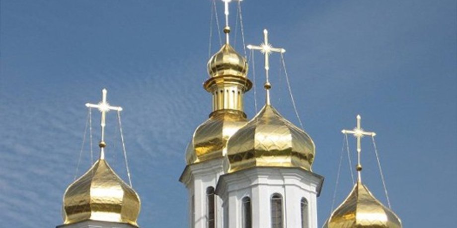 Фото из открытых источников