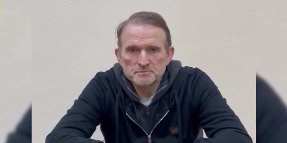 медведчук, виктор медведчук, задержание Медведчука, сбу медведчук