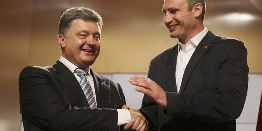 Фото: KP.UA