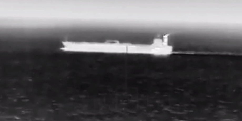 Уражений танкер QENDIL на відео з дронів