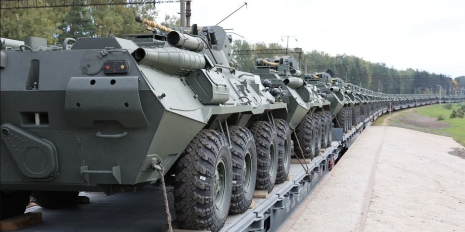ВС РФ, эшелон ВС РФ