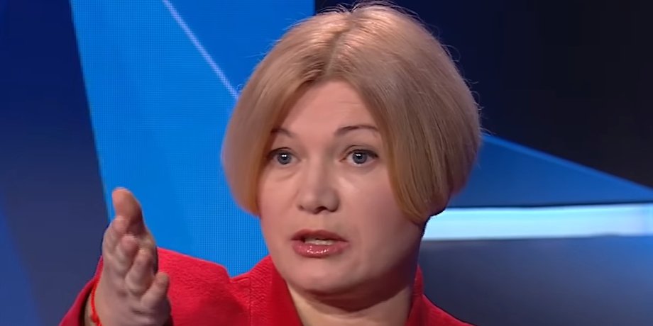 Арсестович, Геращенко, Шустер, конфликт, сексизм,