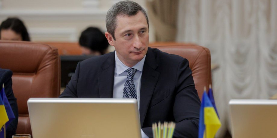 Олексій Чернишов, Олексій Чернишов корупція, Олексій Чернишов застава