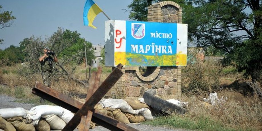 Фото: Укринформ