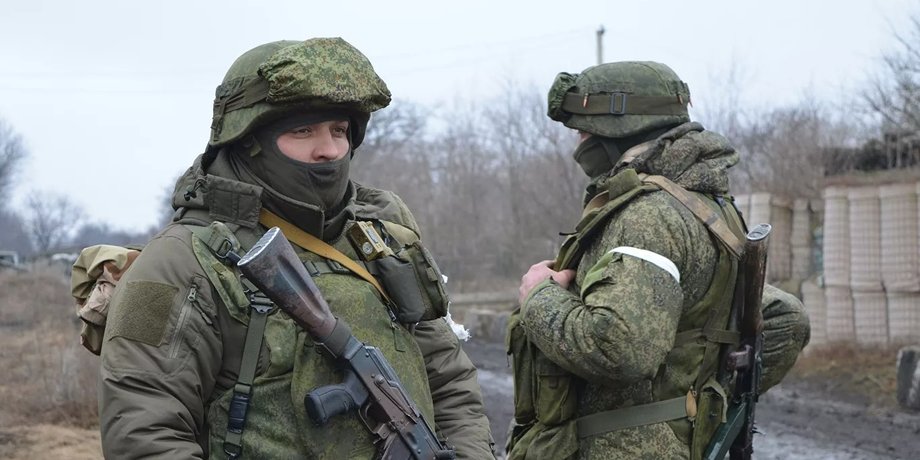Війська РФ