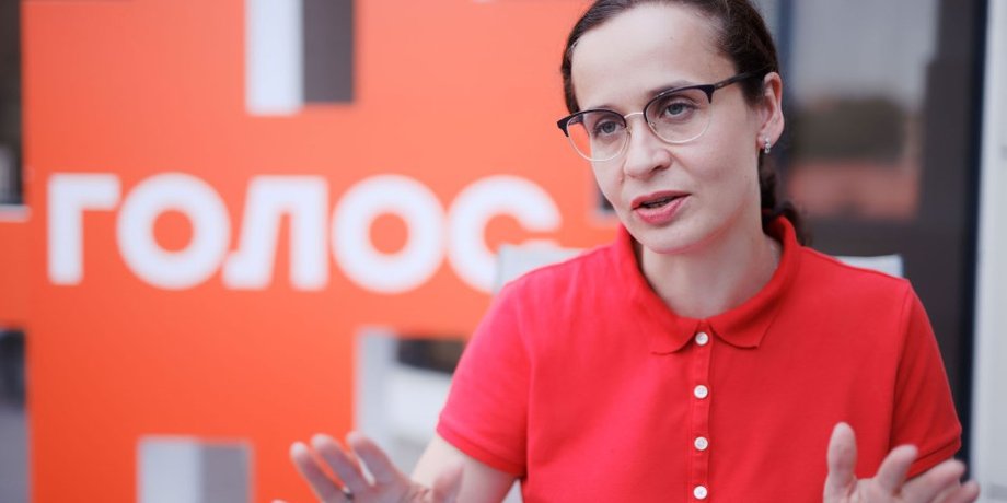 Юлия Клименко / Фото: УП