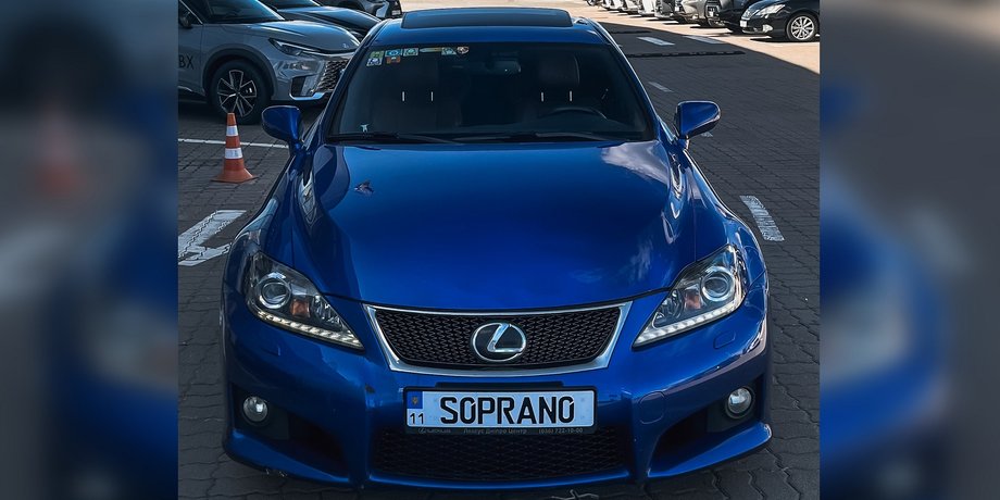 седан Lexus IS-F