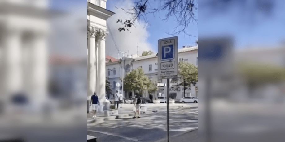 новини Севастополь сьогодні, Севастополь зараз, Севастополь вибухи, новини Севастополя, Севастополь новини сьогодні, атака на Севастополь, атака на Севастополь сьогодні, Севастополь вибух, Севастополь сьогодні вибух
