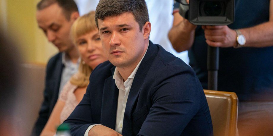 Фото: president.gov.ua