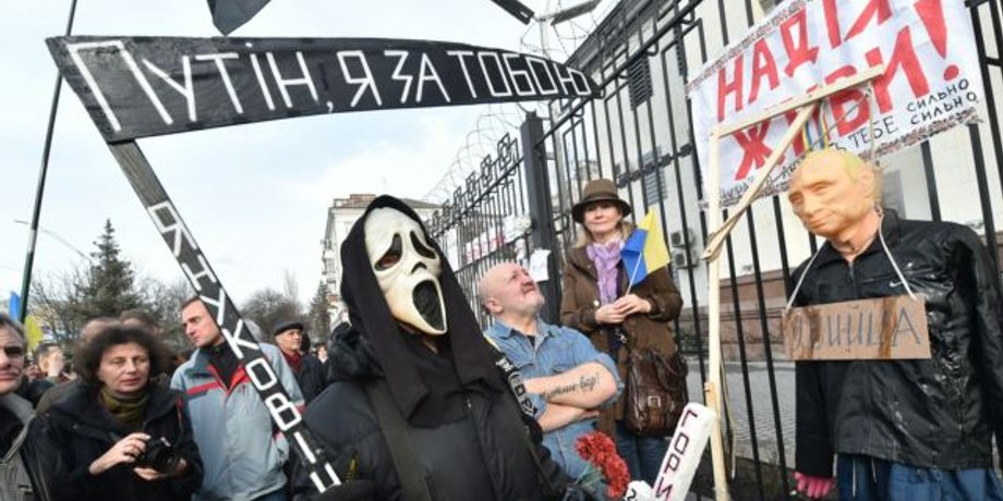 Фото: AFP