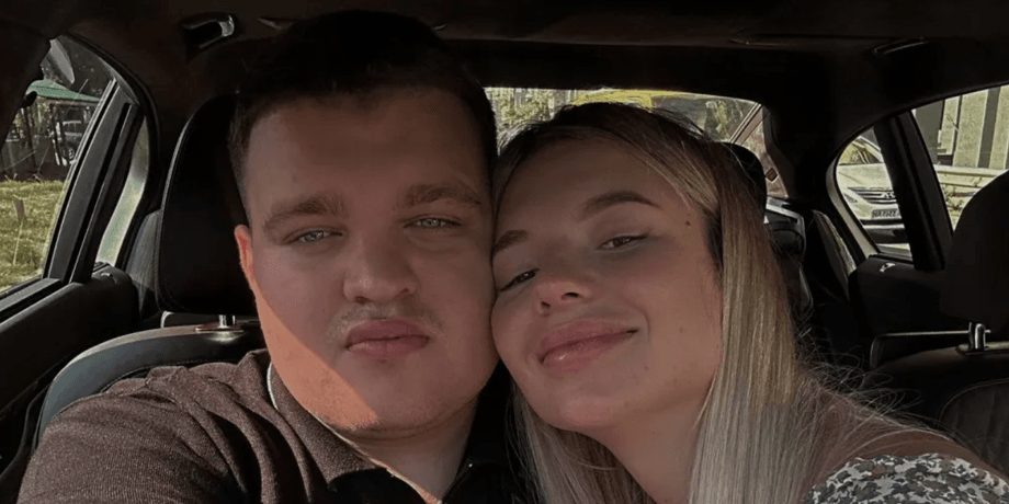 Богдан Скальницкий с блогершей