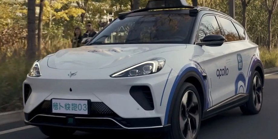 Беспилотное такси, беспилотные автомобили, беспилотник, автопилот