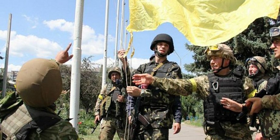 Минобороны