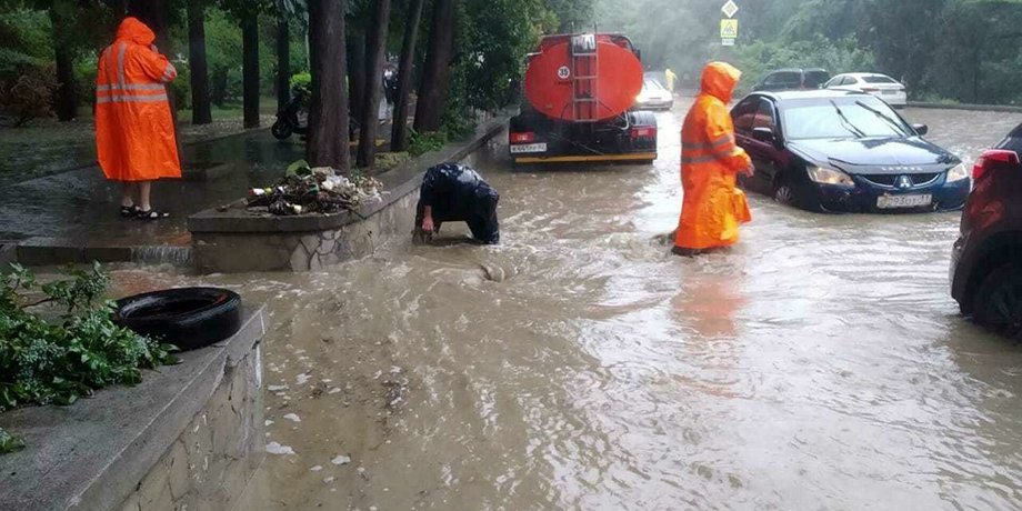 Ялта, Ялта потоп, затопление Ялты, непогода в Ялте