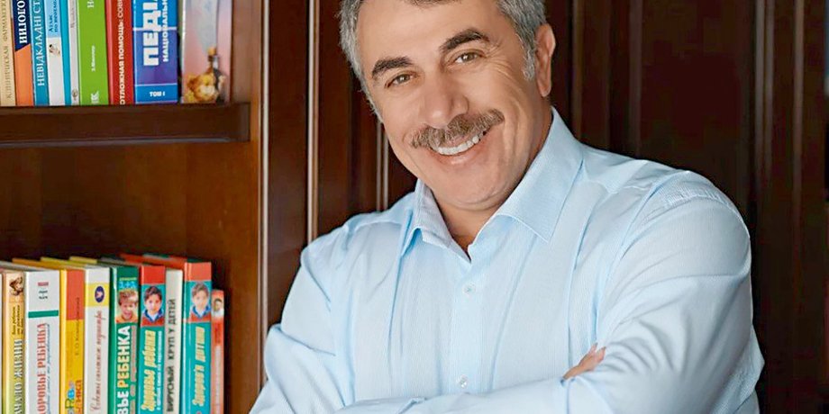 Евгений Комаровский