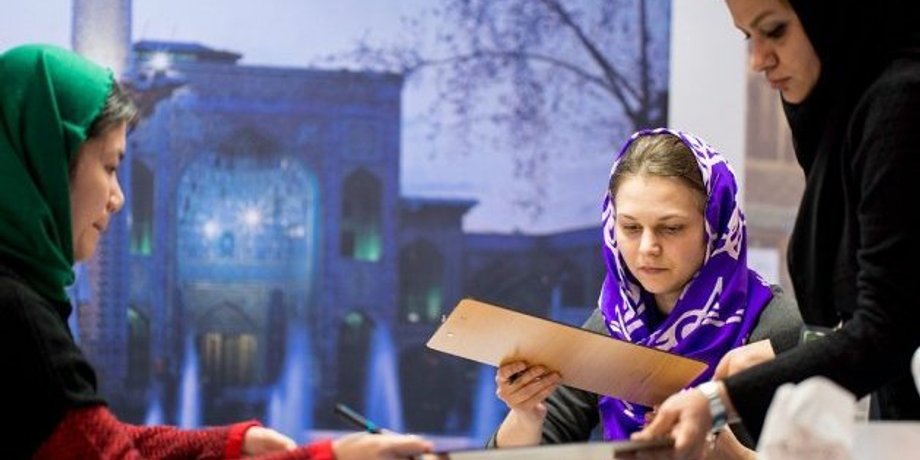 Анна Музычук / Фото: Укринформ