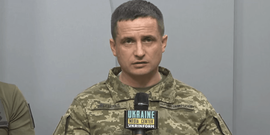 Заступник Головнокомандувача ЗСУ Андрій Лебеденко