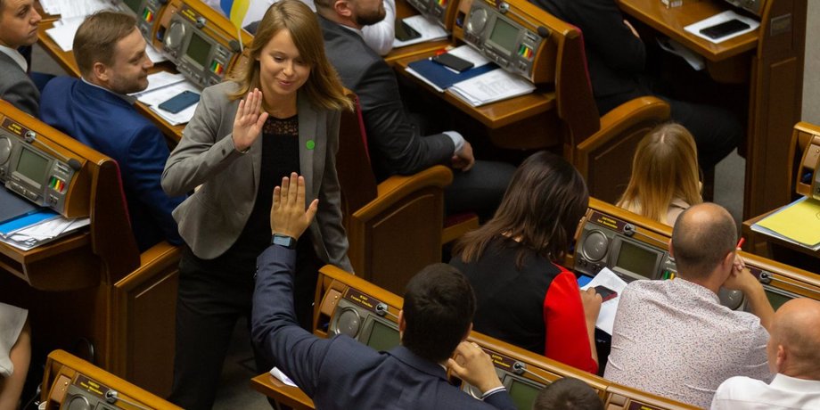Фото: Слуга народа / Facebook