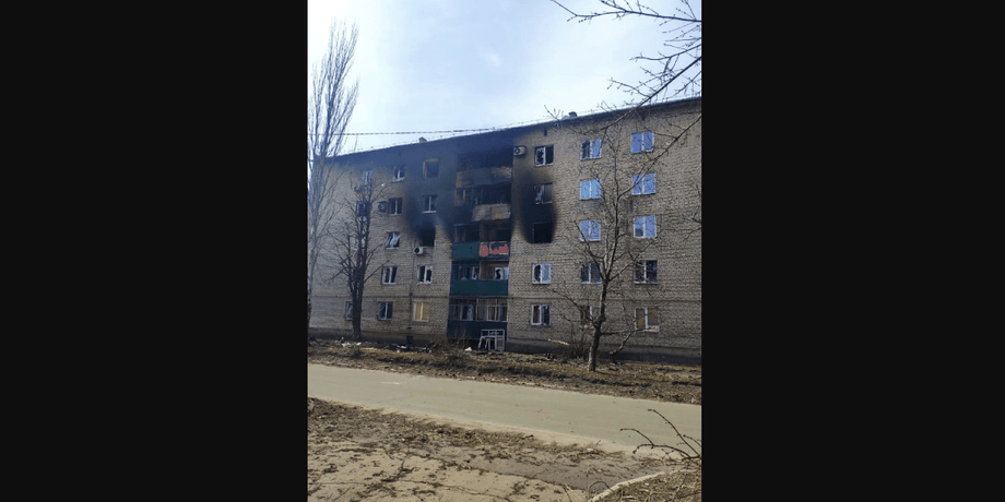Обстрел Марьинка фосфорные снаряды оккупанты возгорание вторжение