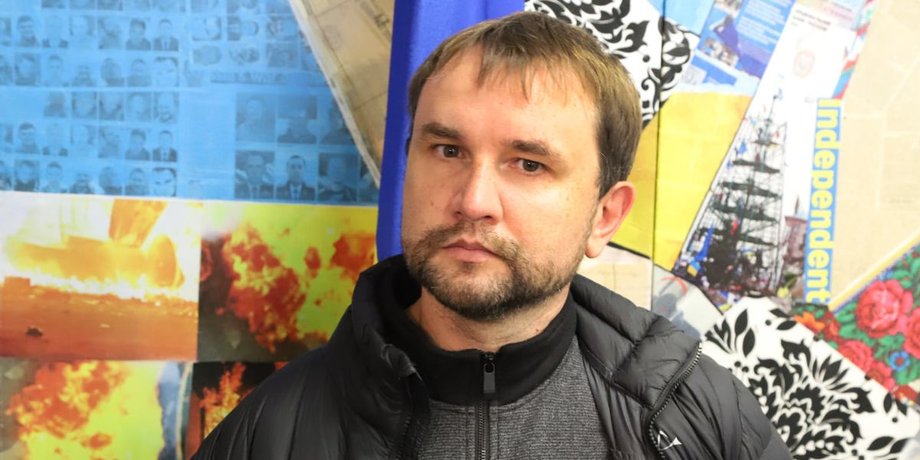 Владимир Вятрович, депутат, День космонавтики, День победы, империя,