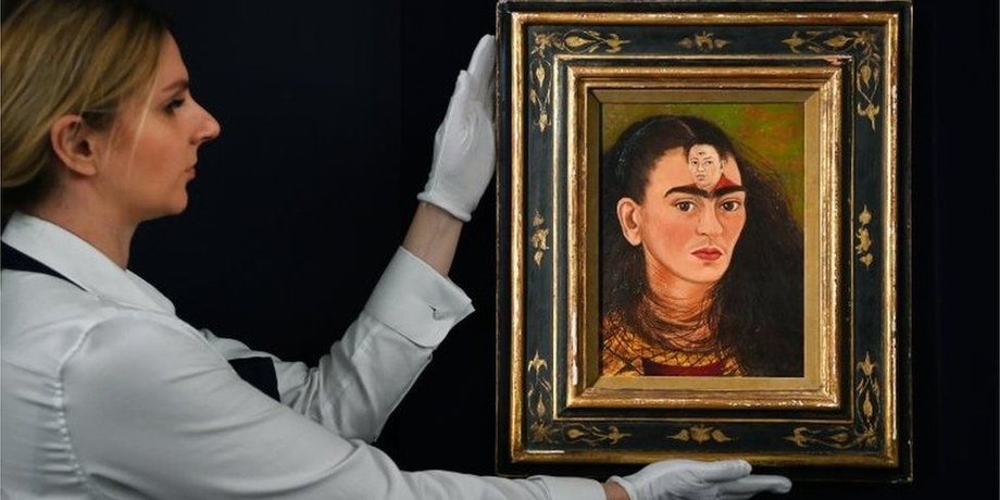 Диего и я