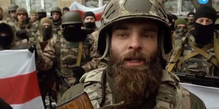 білоруський батальйон, Полк імені Кастуся Калиновського