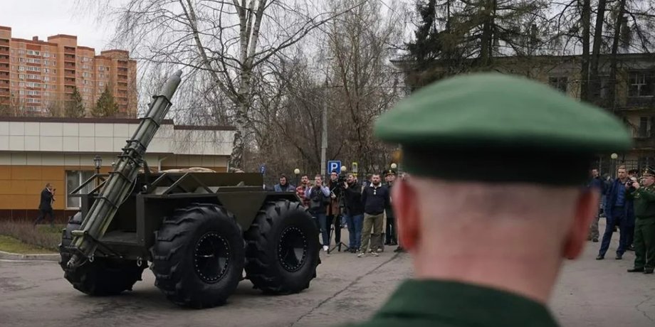 Російський робот Човник