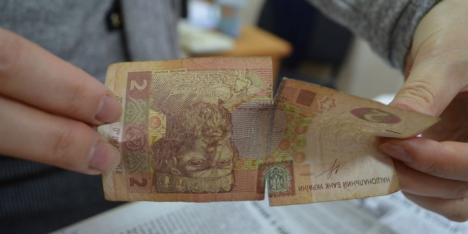 деньги, купюры, ветхие банкноты,