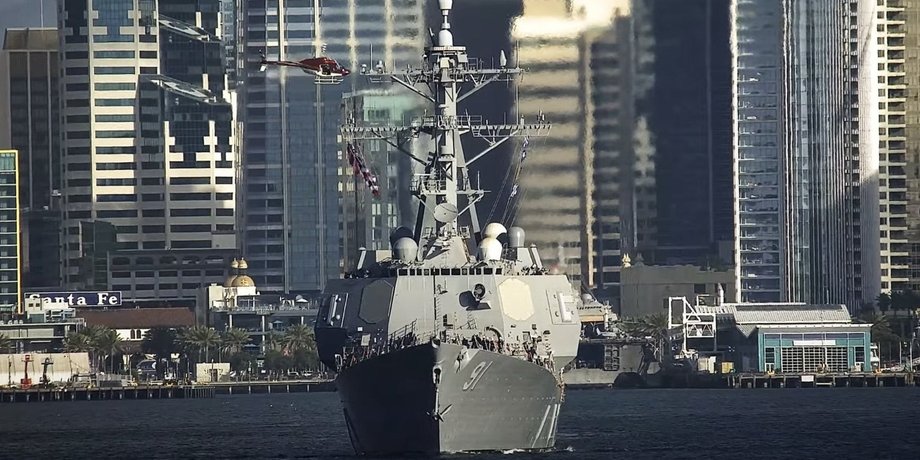 Эсминец USS Pinckney, корабль ВМС США