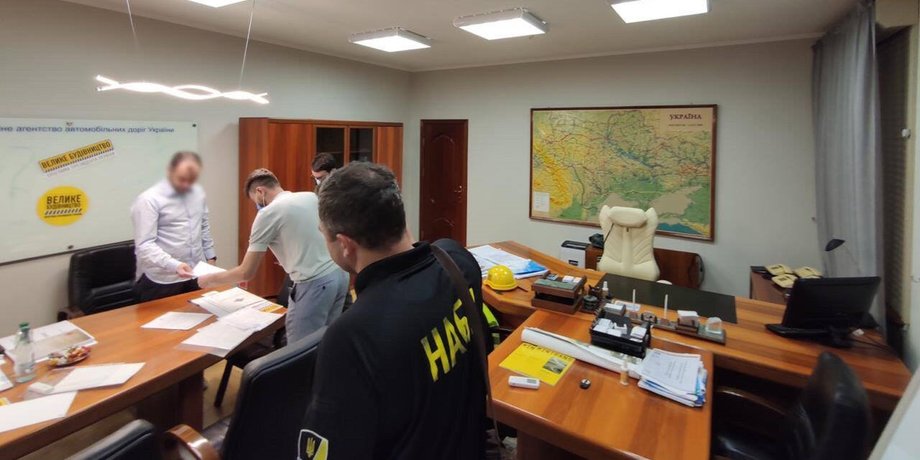 Фото: НАБУ